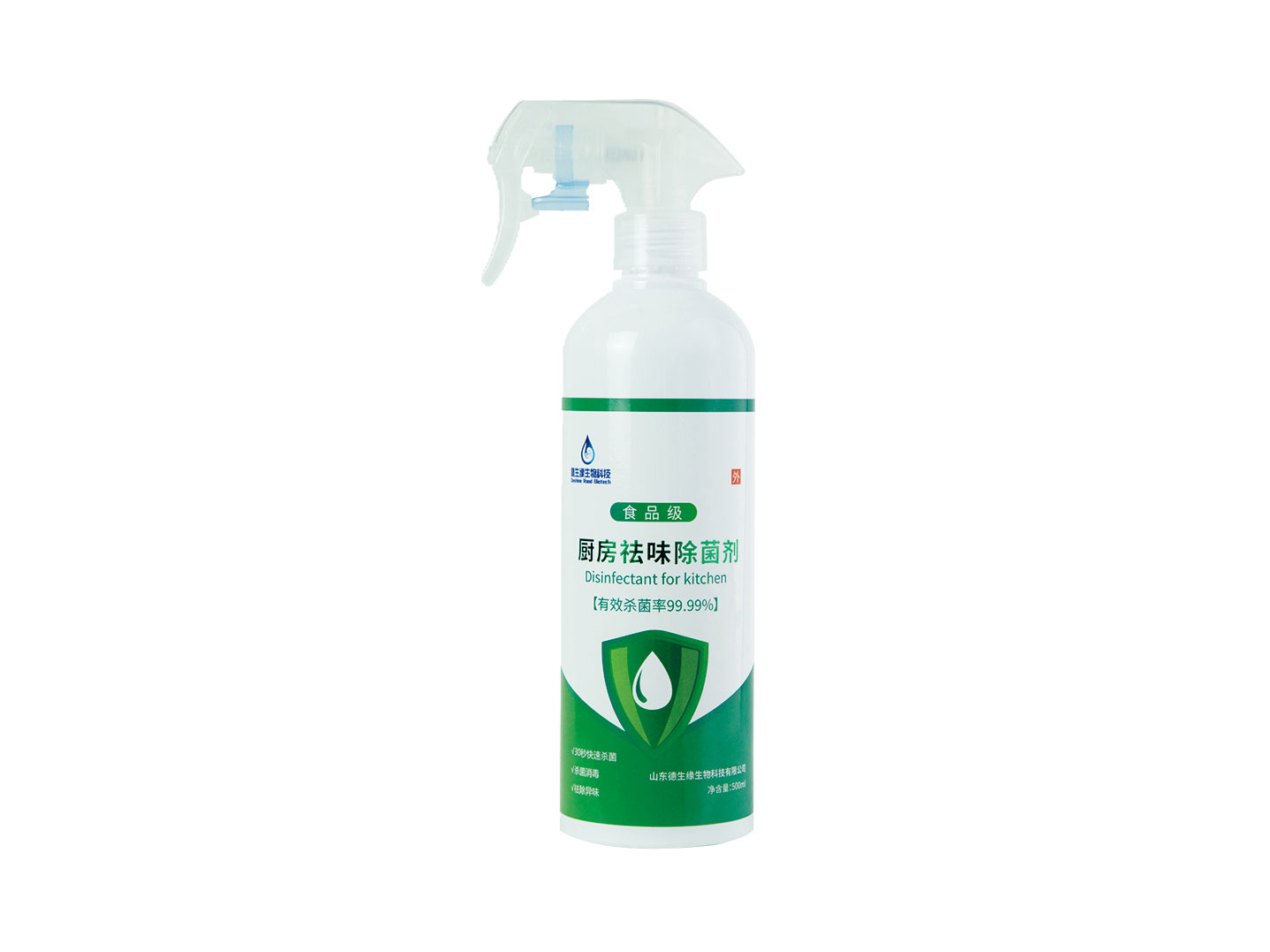 產(chǎn)品名稱